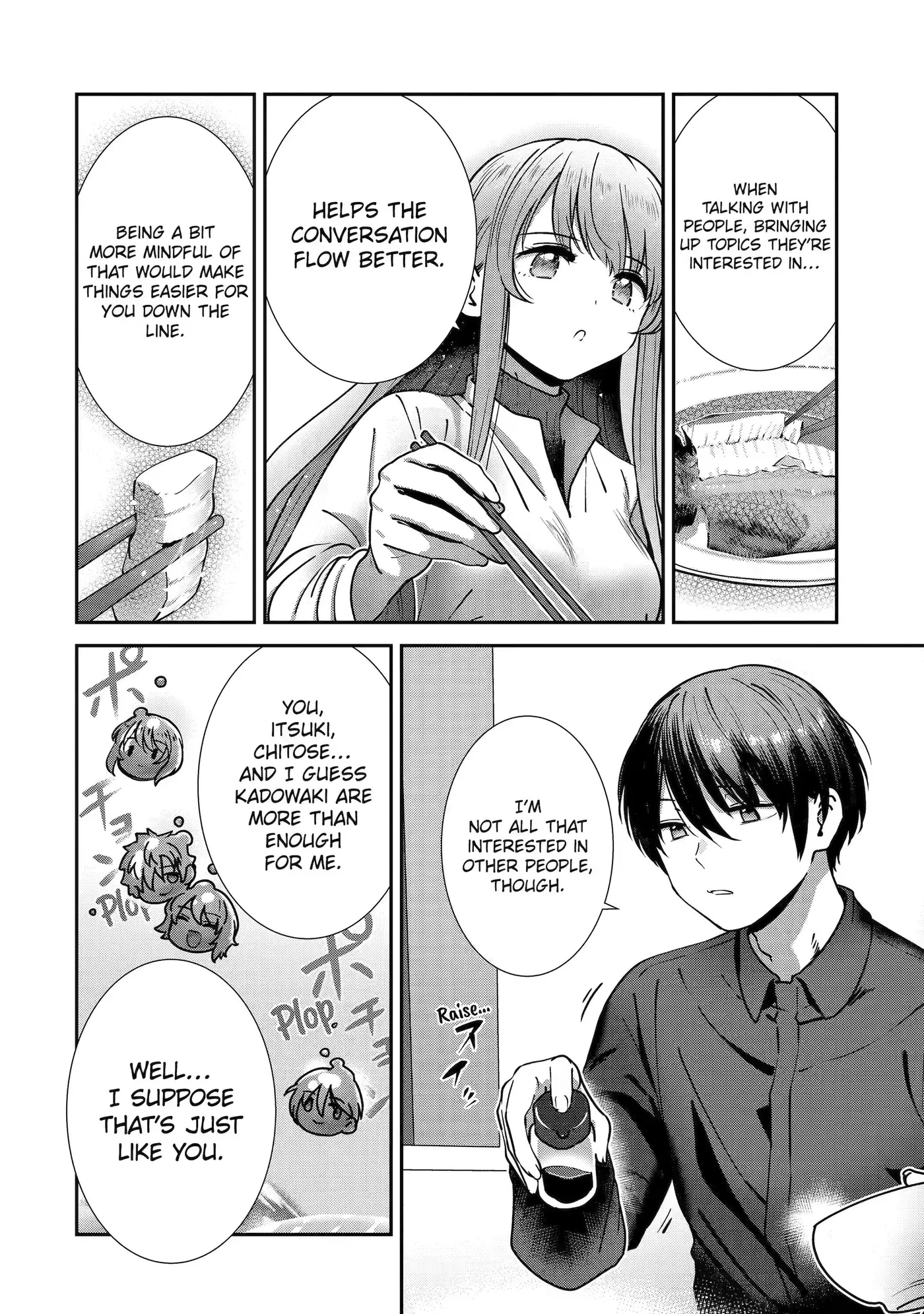 The Angel Next Door Spoils Me Rotten Chapter 41 page 4 - 