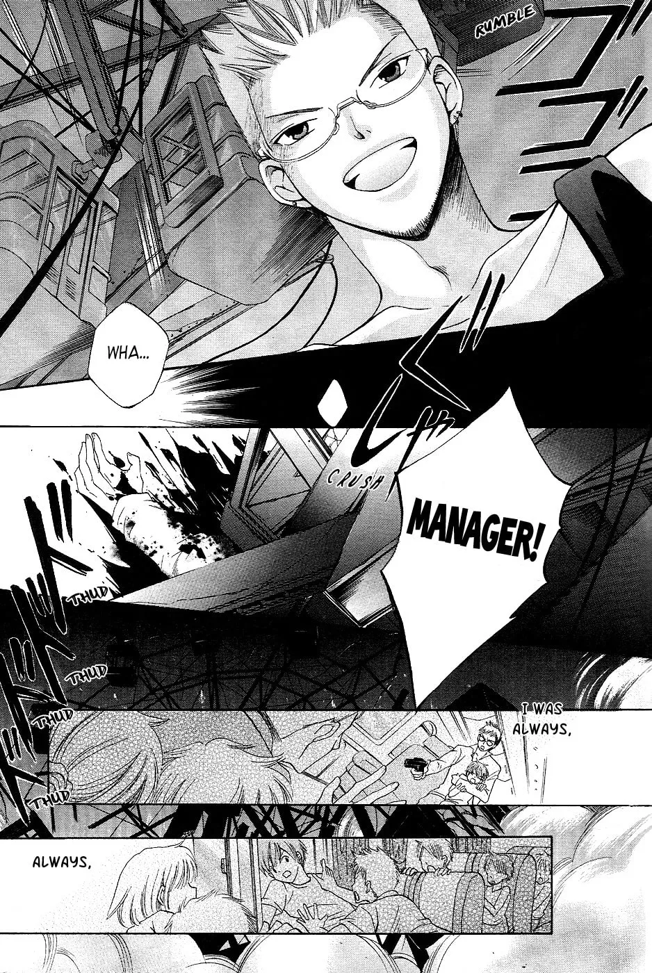 The Animal Sacrifice Chapter 1 page 14 - 