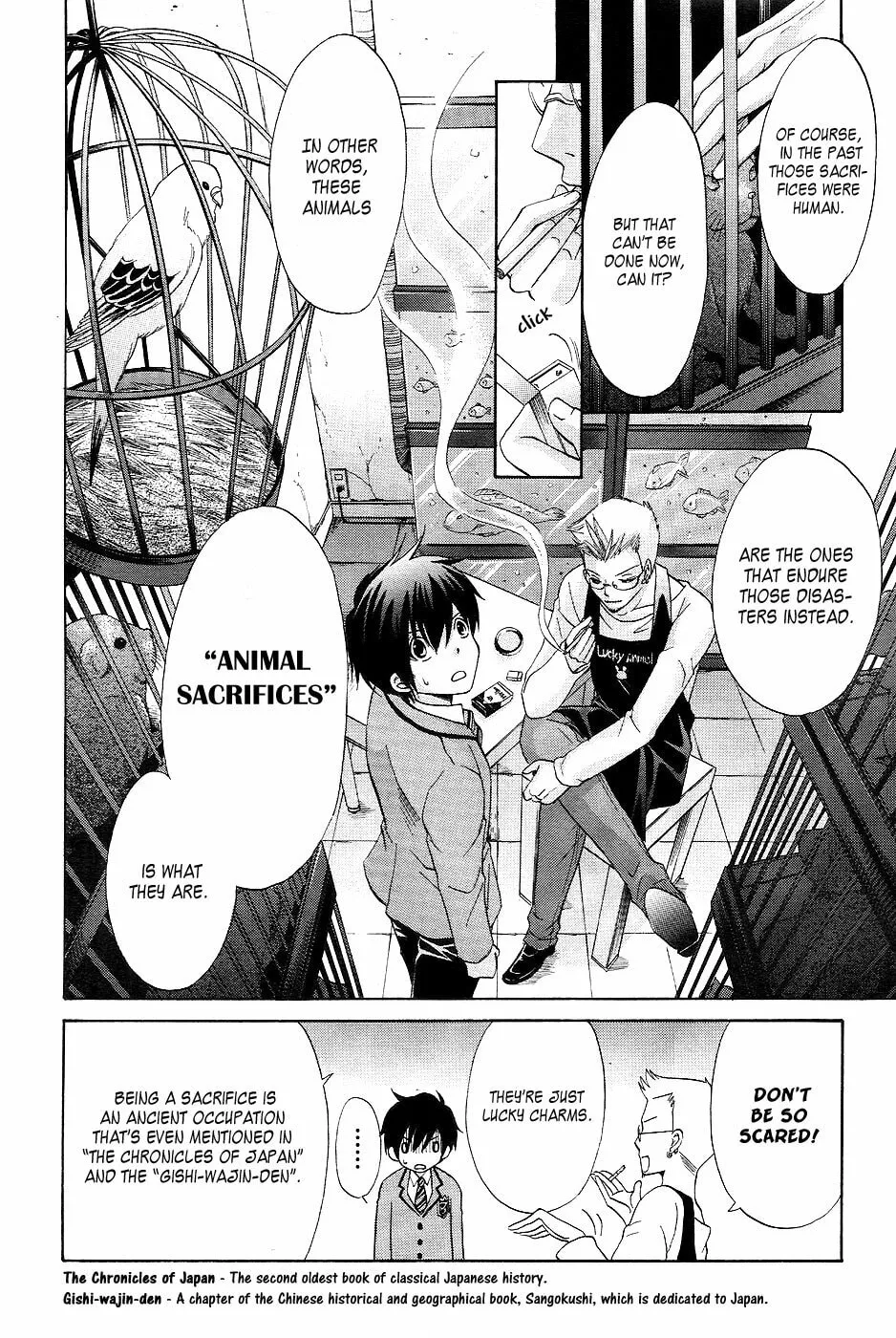 The Animal Sacrifice Chapter 1 page 7 - 