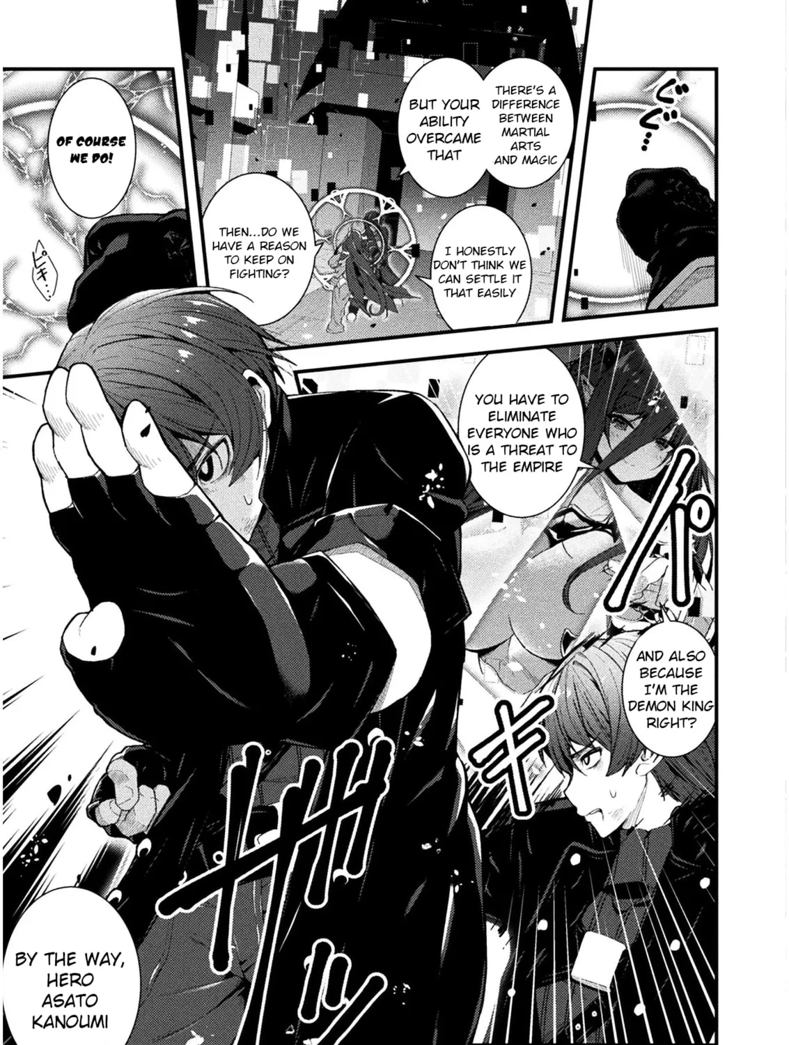 The Another World Demon King's Successor Chapter 1 page 12 - 