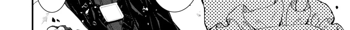 The Another World Demon King's Successor Chapter 1 page 15 - 