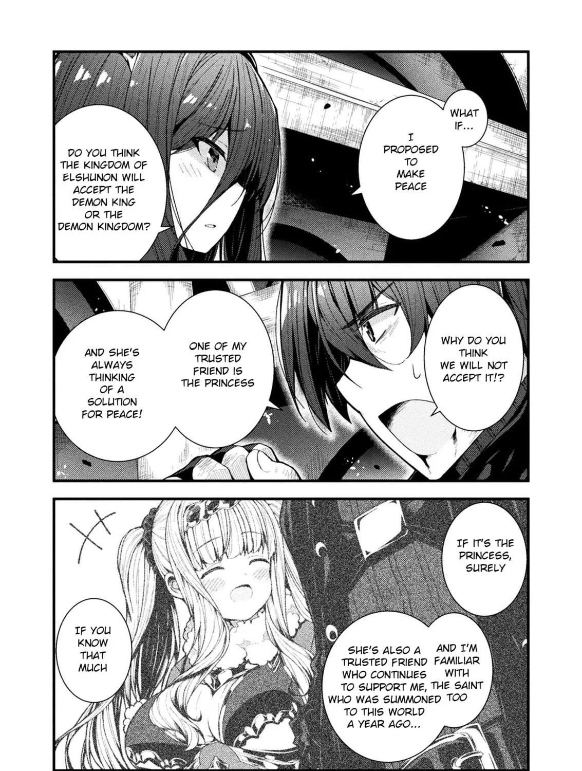 The Another World Demon King's Successor Chapter 1 page 16 - 