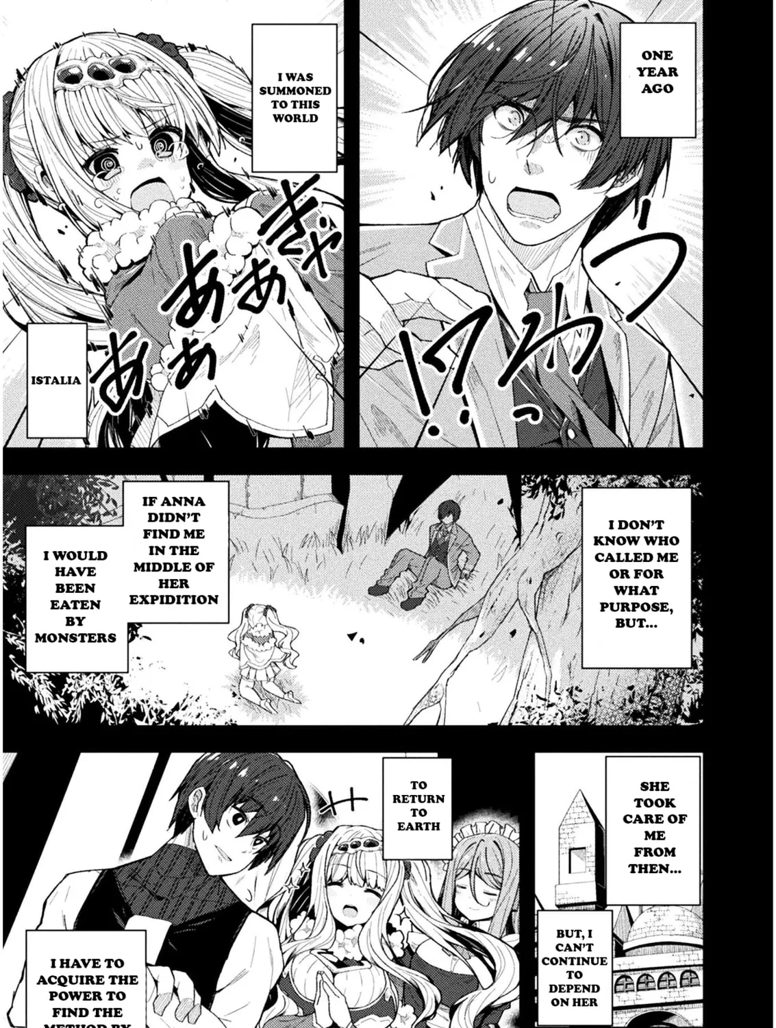 The Another World Demon King's Successor Chapter 1 page 20 - 