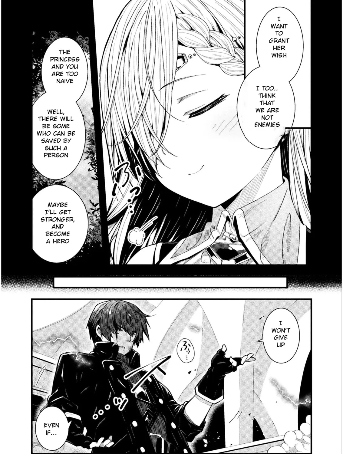 The Another World Demon King's Successor Chapter 1 page 24 - 