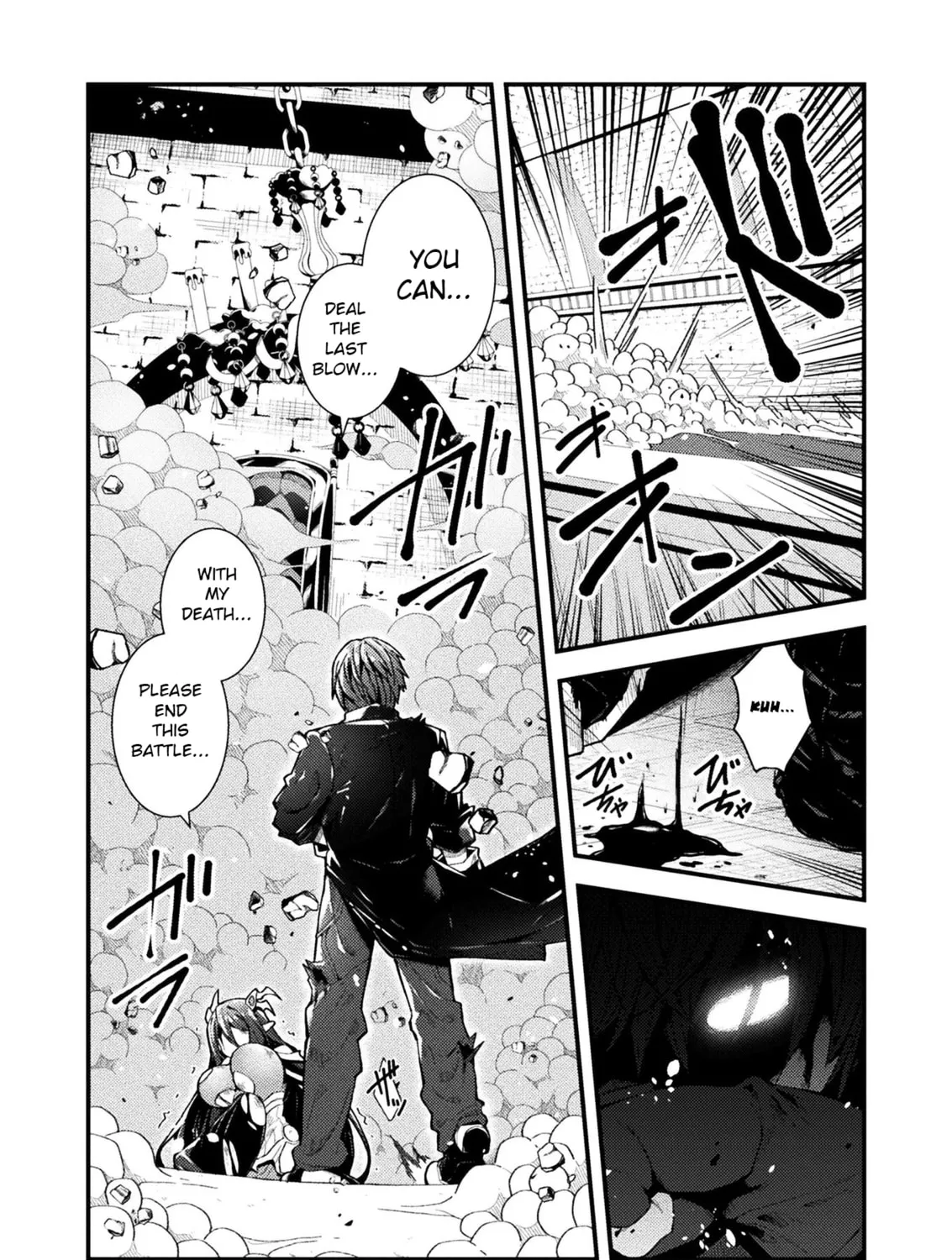 The Another World Demon King's Successor Chapter 1 page 30 - 