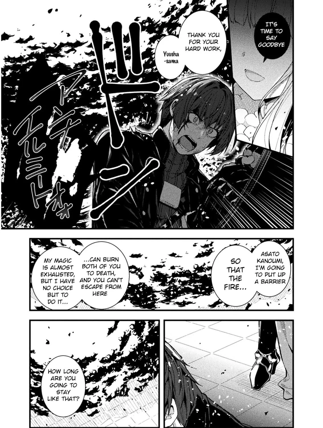The Another World Demon King's Successor Chapter 1 page 40 - 