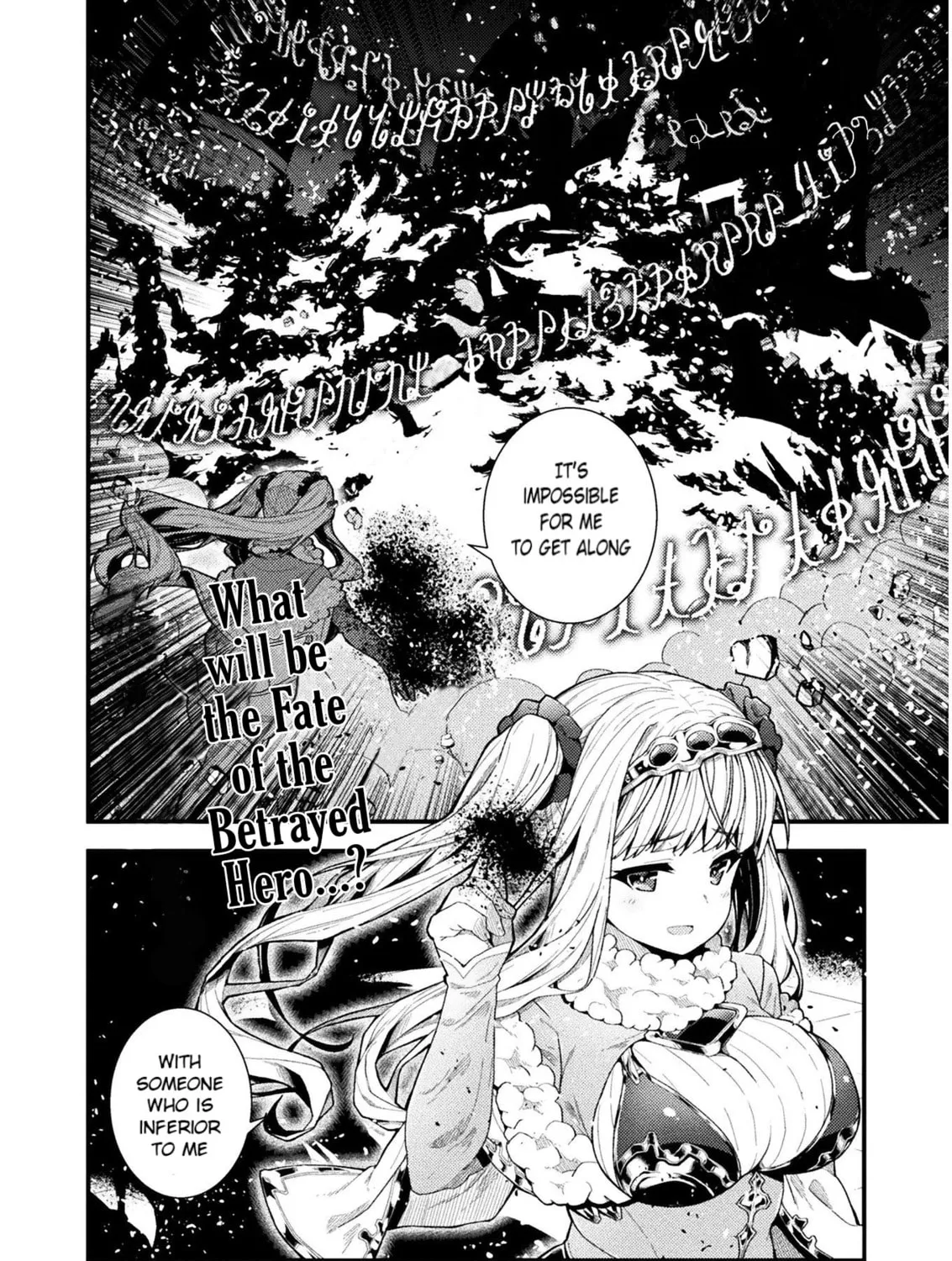 The Another World Demon King's Successor Chapter 1 page 50 - 