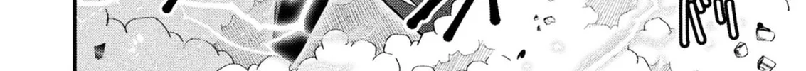 The Another World Demon King's Successor Chapter 1 page 7 - 