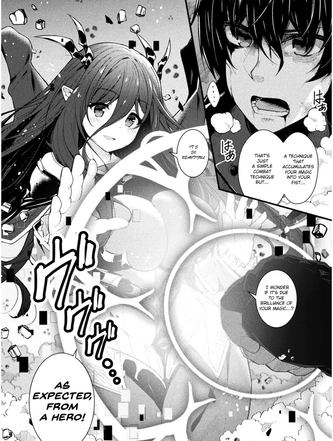 The Another World Demon King's Successor Chapter 1 page 10 - 