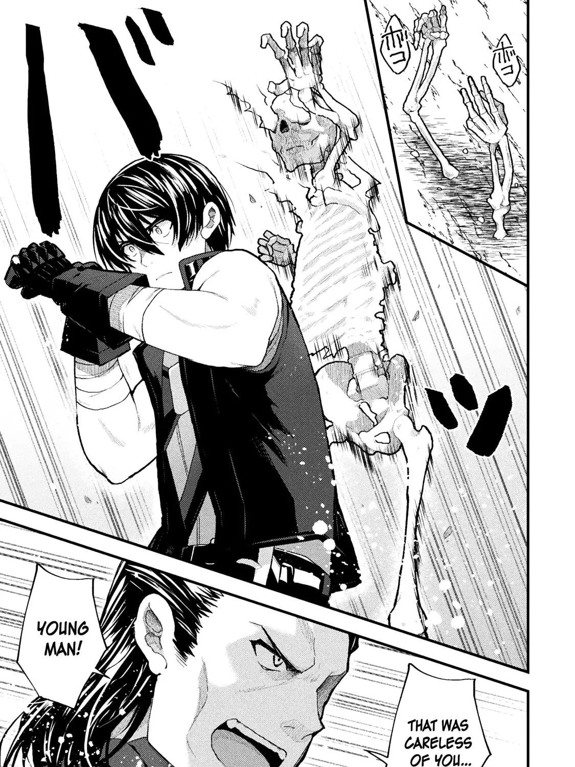 The Another World Demon King's Successor Chapter 10 page 17 - 