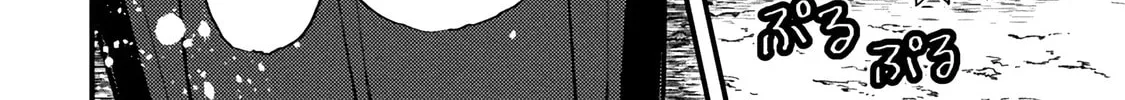 The Another World Demon King's Successor Chapter 10 page 32 - 