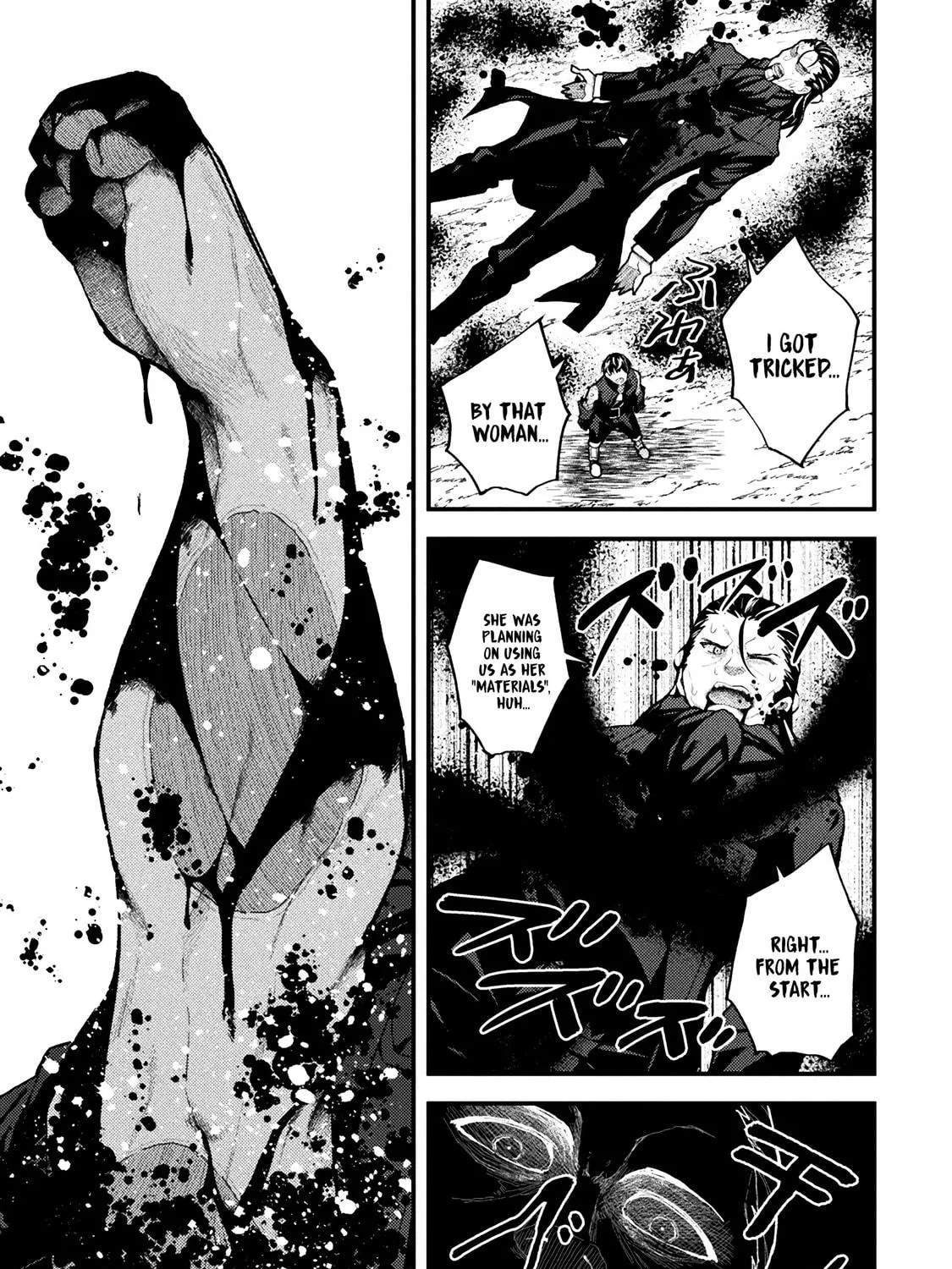 The Another World Demon King's Successor Chapter 10 page 41 - 