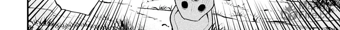 The Another World Demon King's Successor Chapter 11 page 20 - 