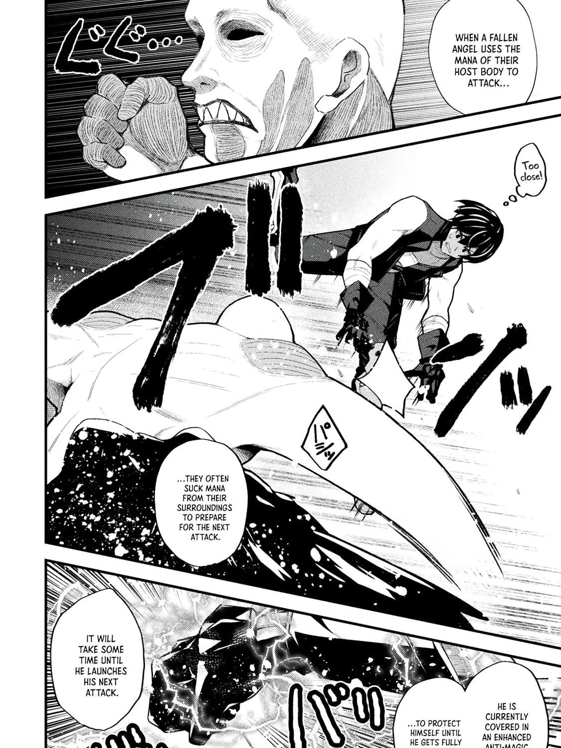 The Another World Demon King's Successor Chapter 11 page 23 - 
