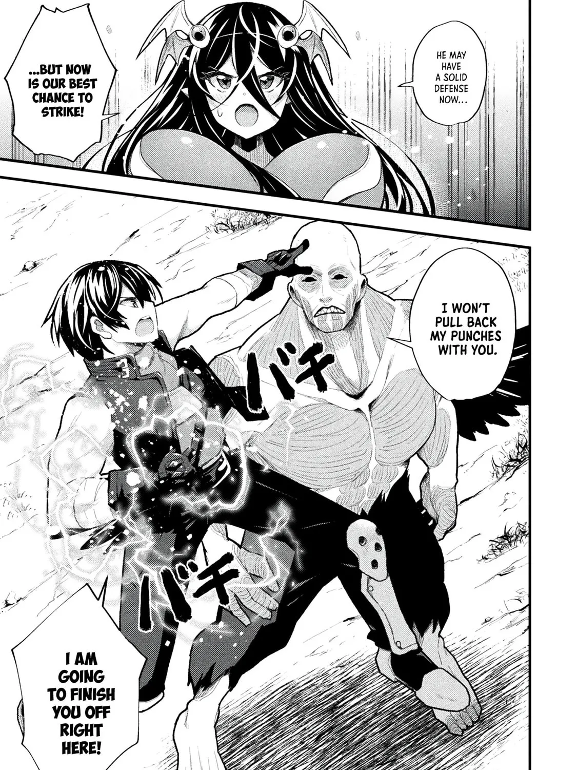 The Another World Demon King's Successor Chapter 11 page 25 - 