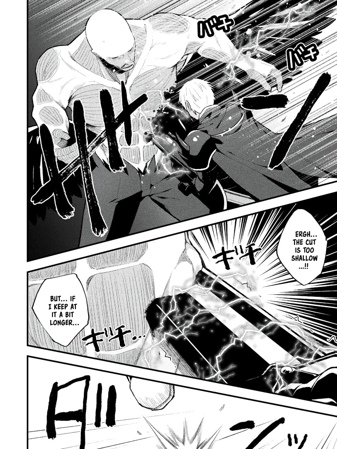 The Another World Demon King's Successor Chapter 11 page 31 - 