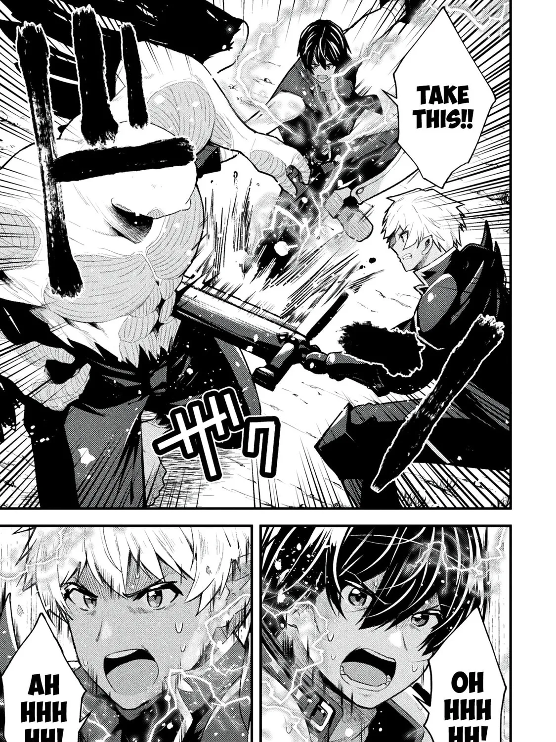 The Another World Demon King's Successor Chapter 11 page 33 - 