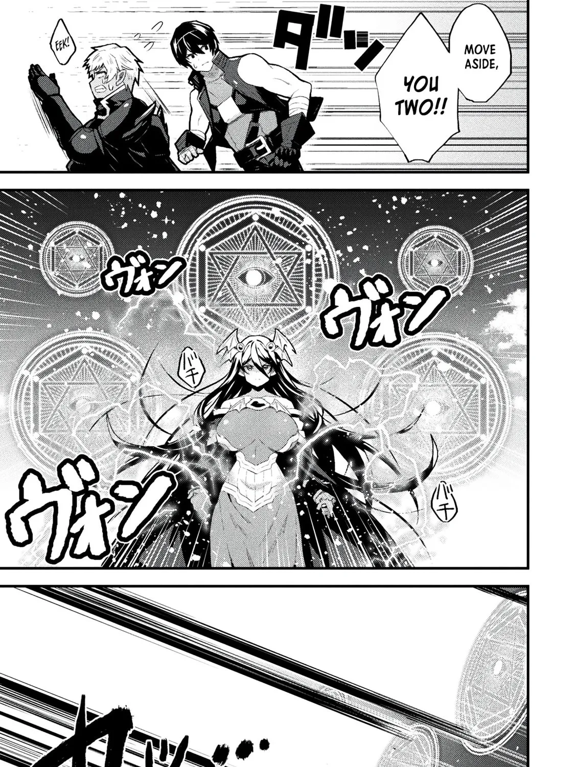 The Another World Demon King's Successor Chapter 11 page 37 - 