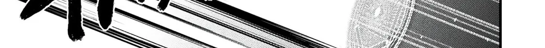 The Another World Demon King's Successor Chapter 11 page 38 - 