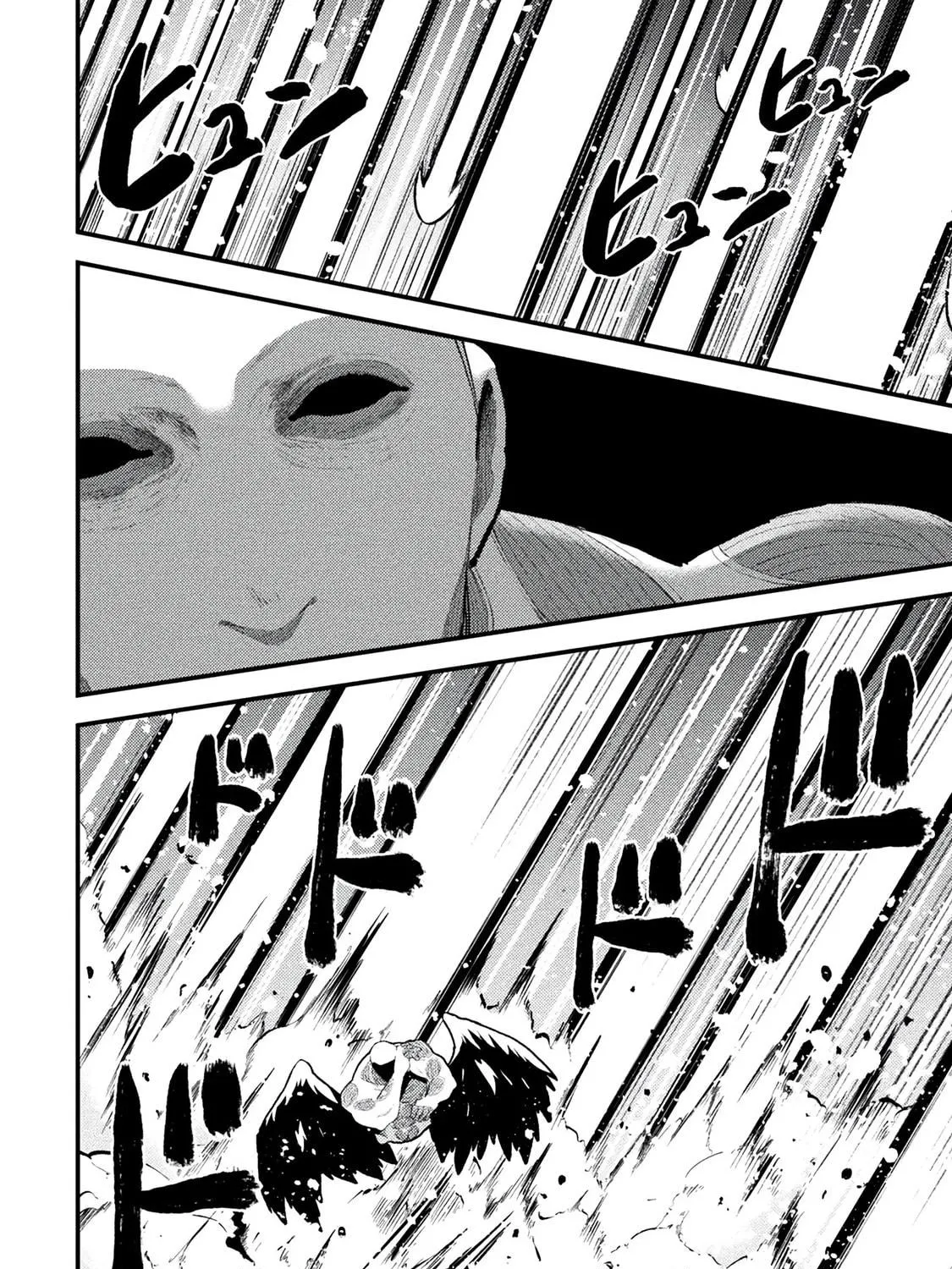 The Another World Demon King's Successor Chapter 11 page 39 - 
