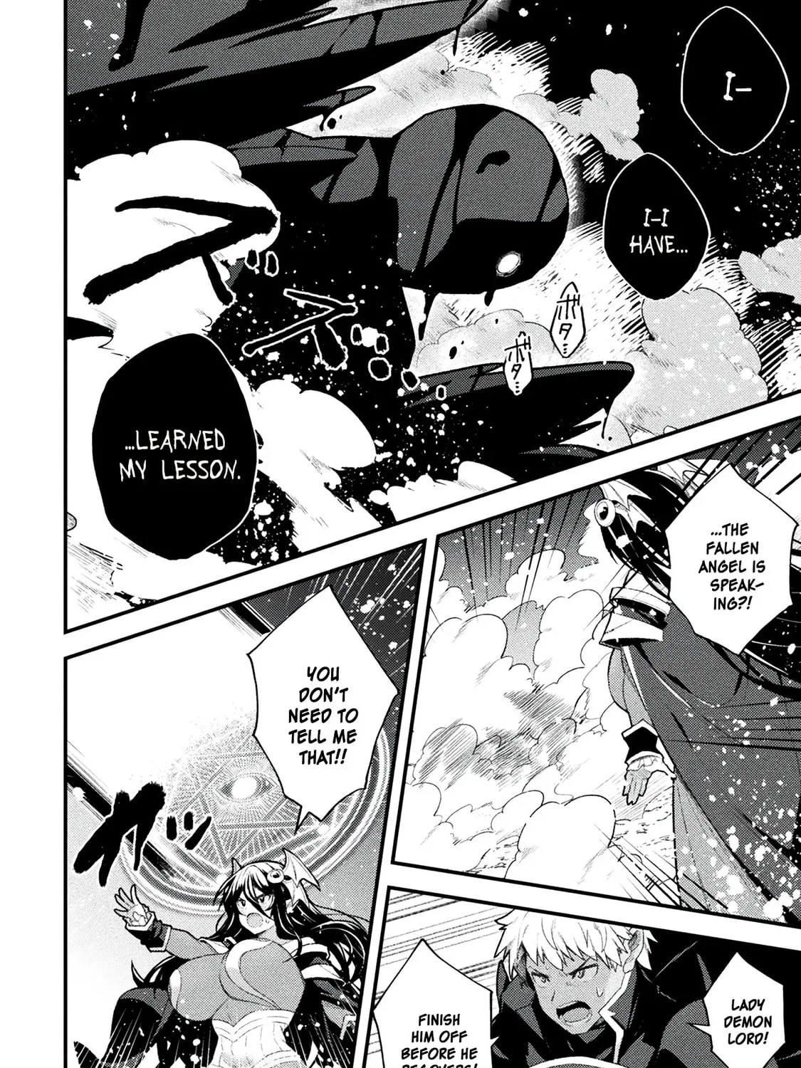 The Another World Demon King's Successor Chapter 11 page 43 - 