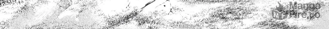 The Another World Demon King's Successor Chapter 11 page 6 - 
