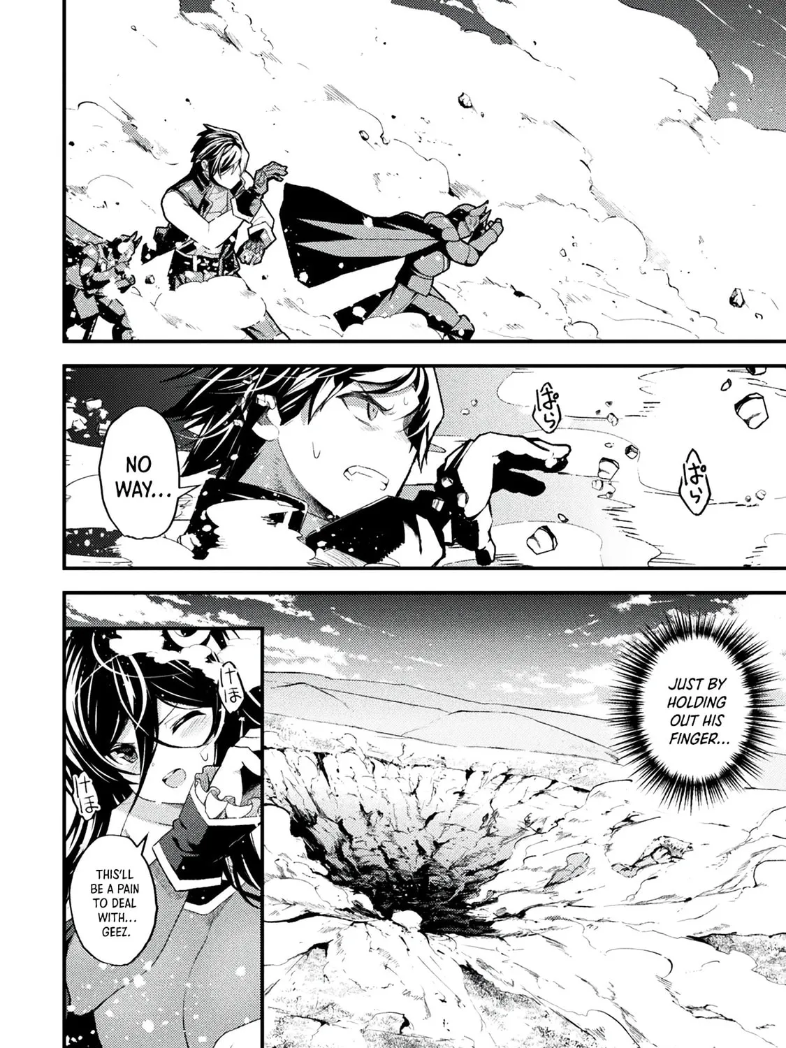 The Another World Demon King's Successor Chapter 11 page 7 - 