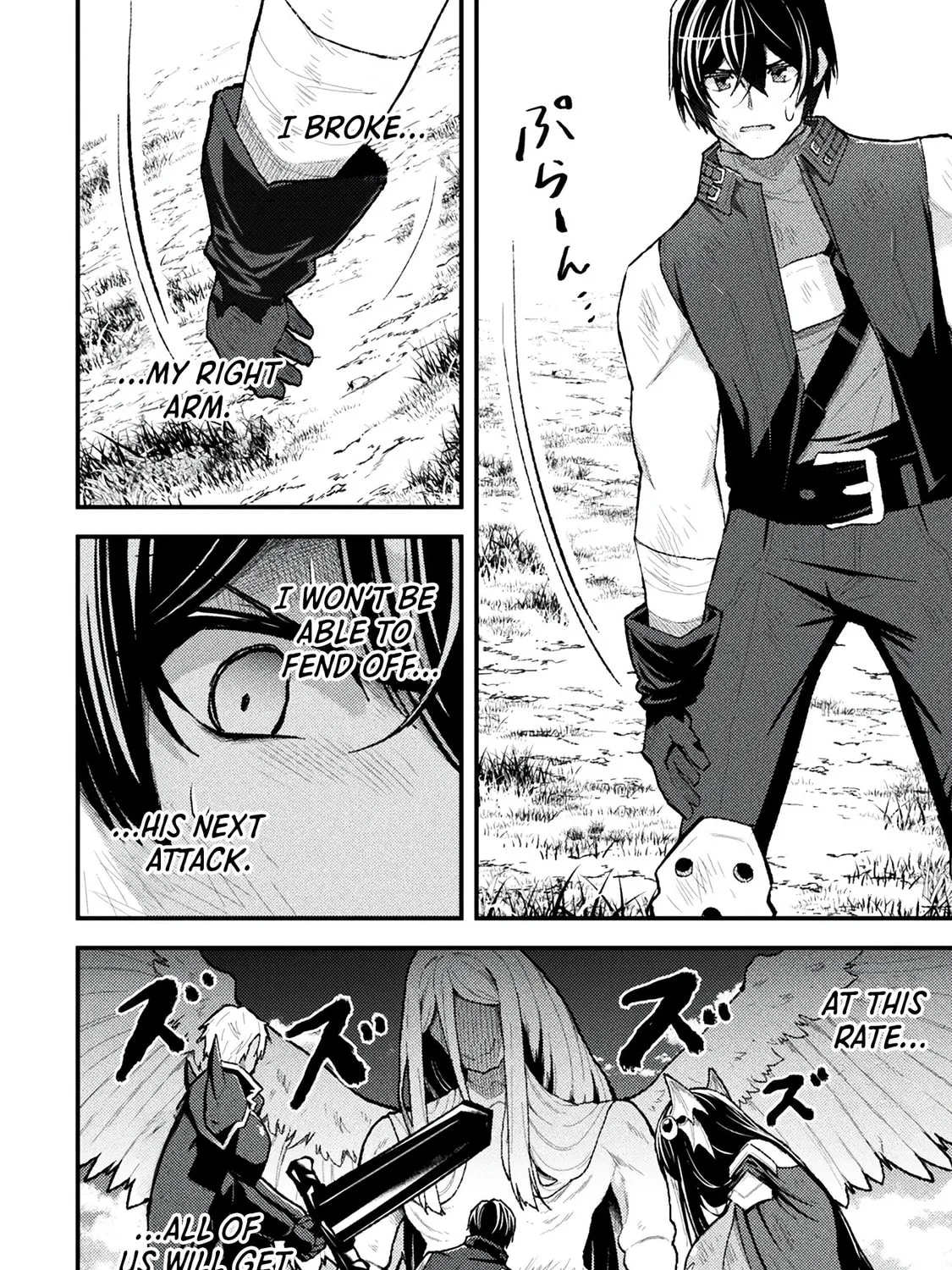 The Another World Demon King's Successor Chapter 12 page 15 - 