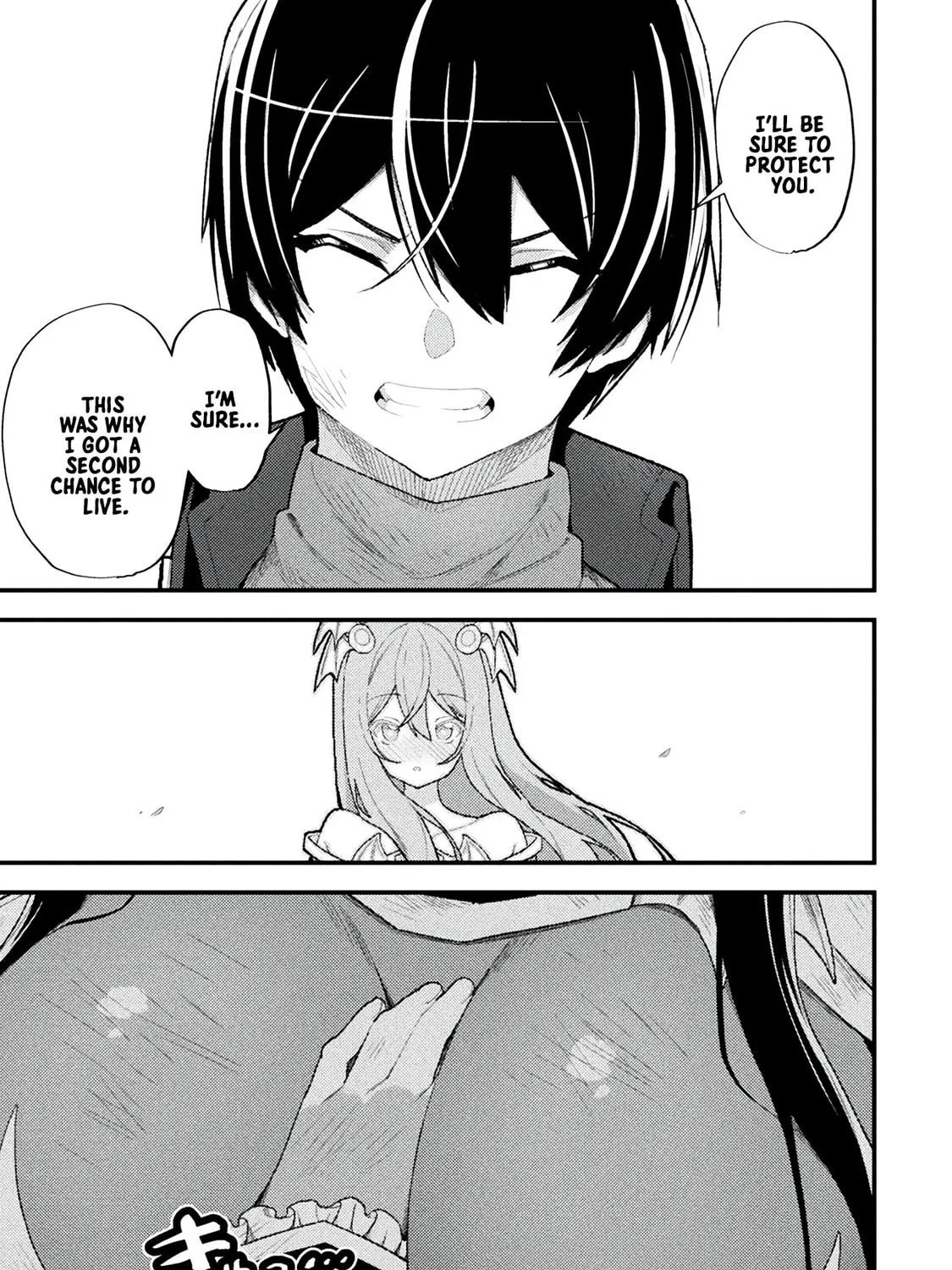 The Another World Demon King's Successor Chapter 12 page 25 - 