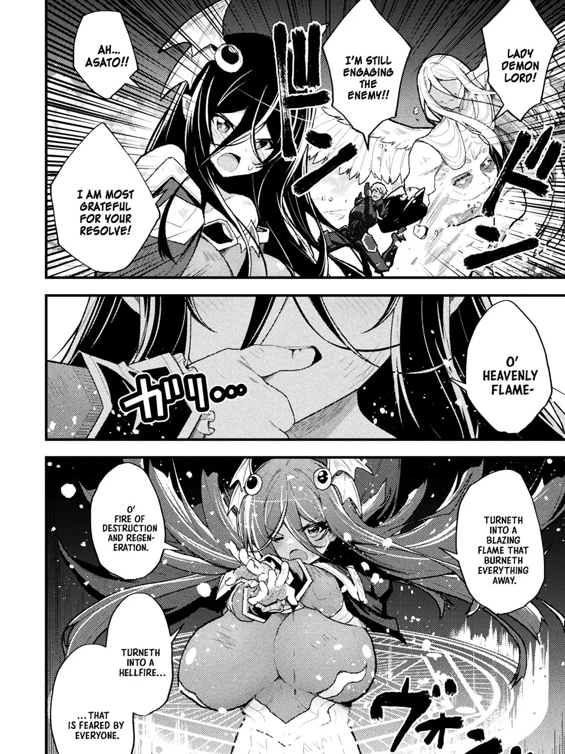 The Another World Demon King's Successor Chapter 12 page 27 - 