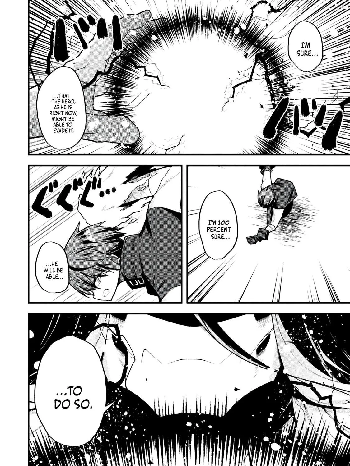 The Another World Demon King's Successor Chapter 13 page 11 - 