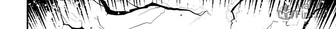 The Another World Demon King's Successor Chapter 13 page 12 - 