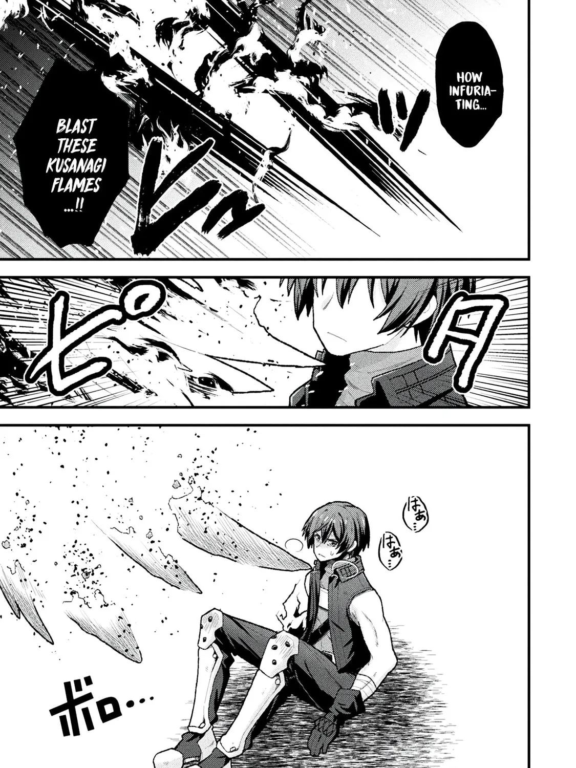 The Another World Demon King's Successor Chapter 13 page 21 - 