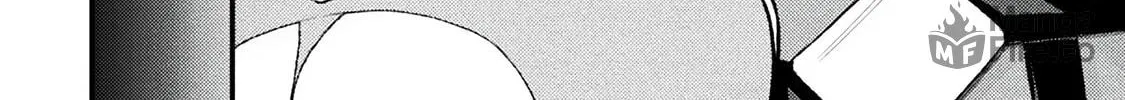 The Another World Demon King's Successor Chapter 13 page 24 - 