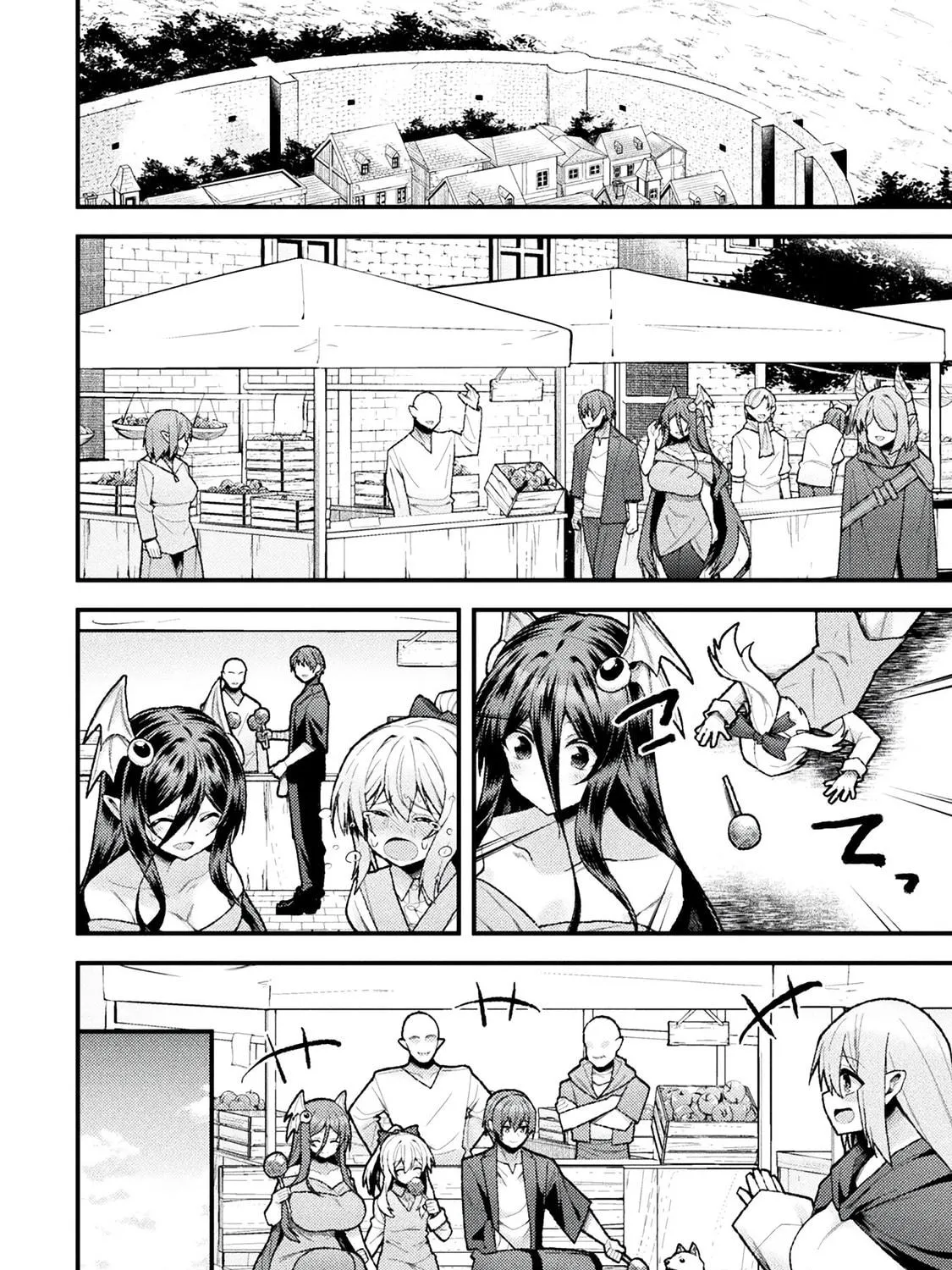 The Another World Demon King's Successor Chapter 13 page 39 - 