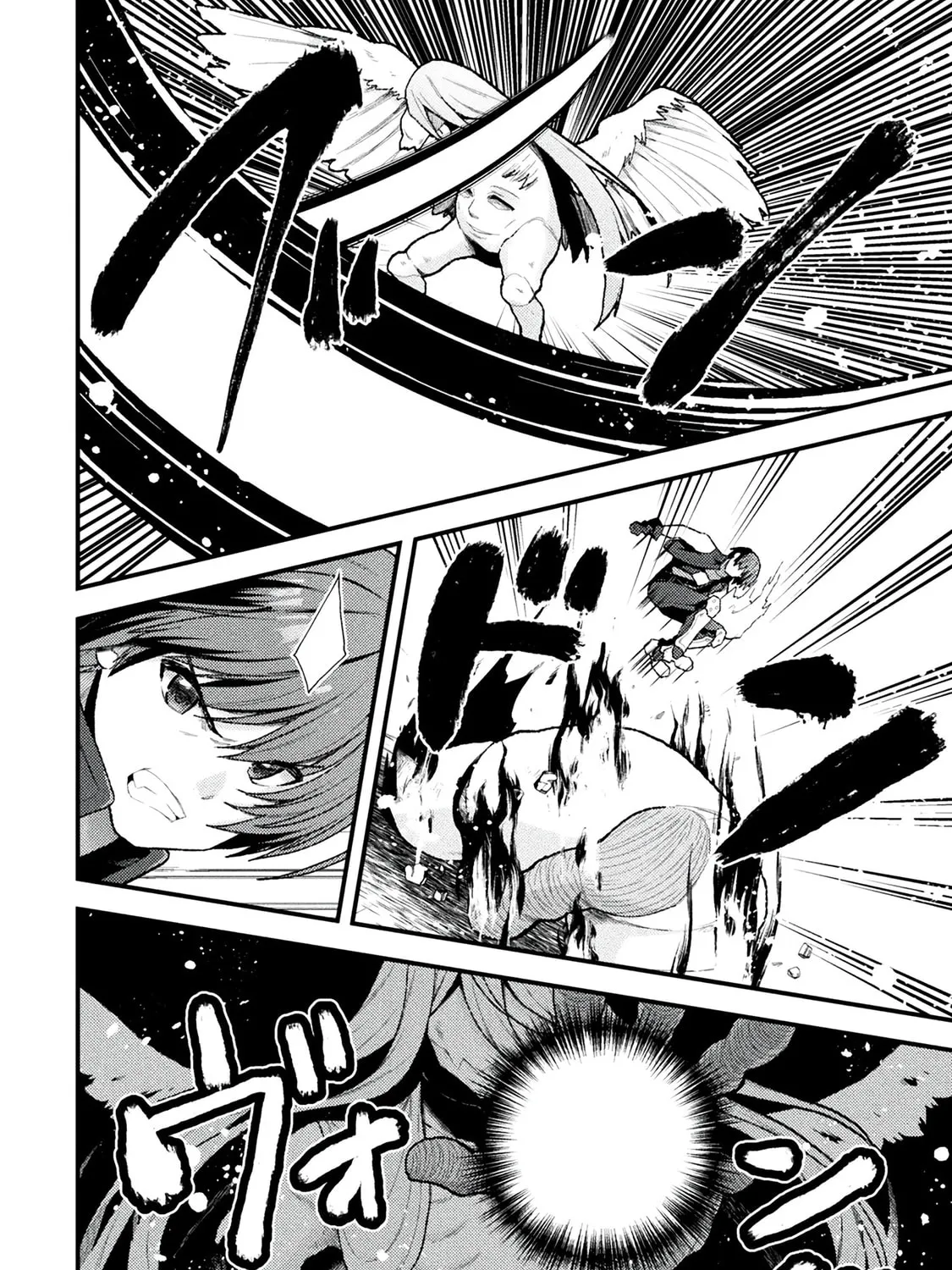 The Another World Demon King's Successor Chapter 13 page 7 - 