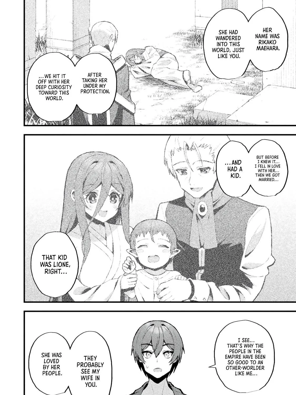 The Another World Demon King's Successor Chapter 14 page 11 - 
