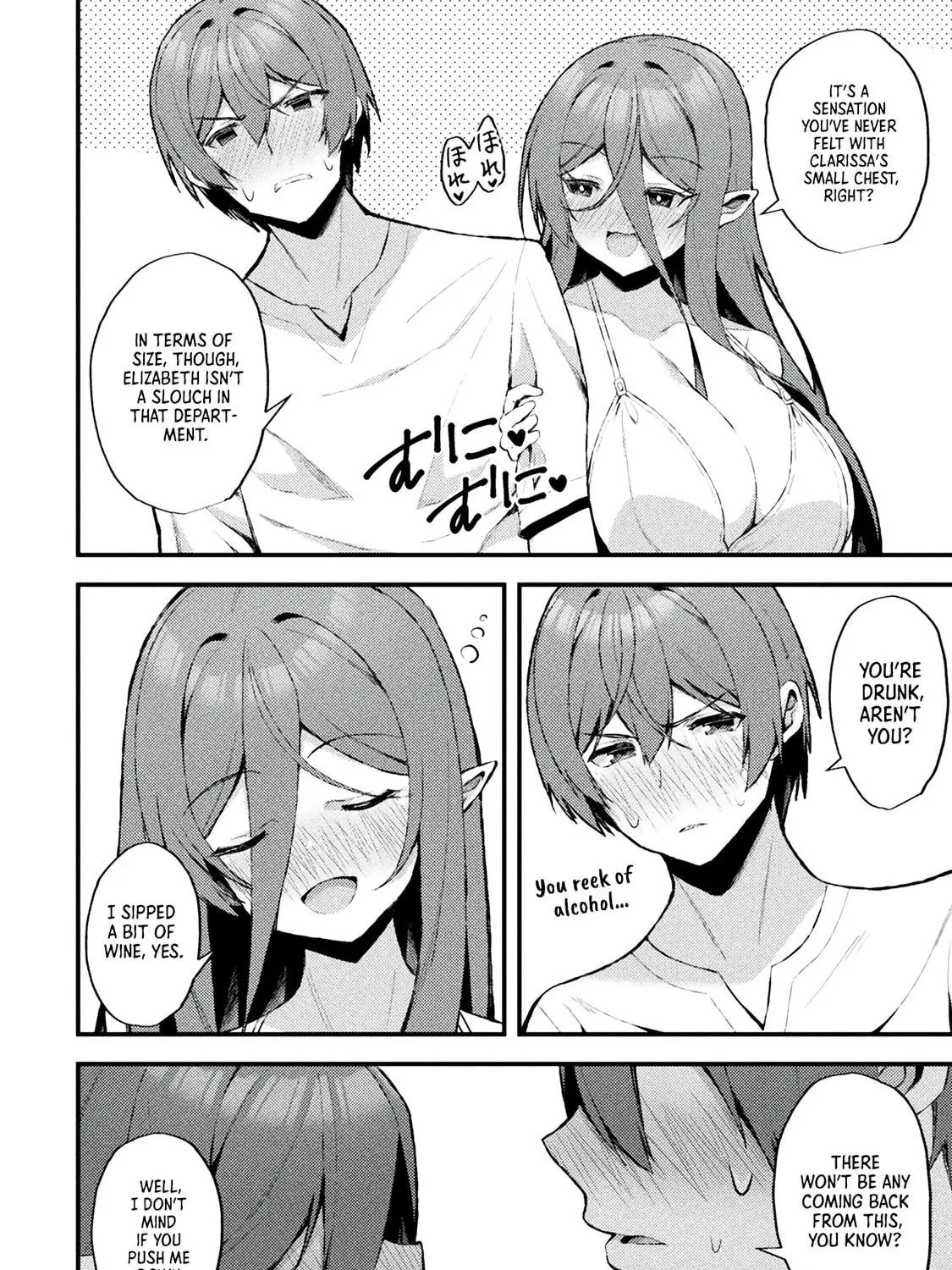 The Another World Demon King's Successor Chapter 14 page 39 - 