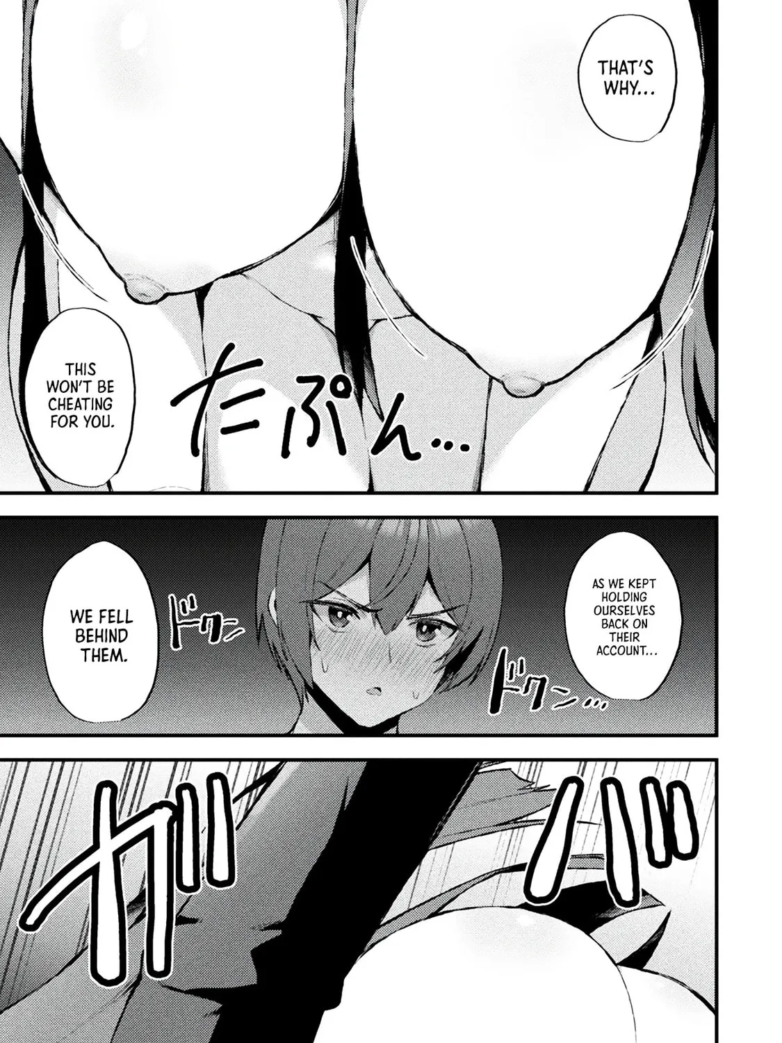 The Another World Demon King's Successor Chapter 14 page 45 - 