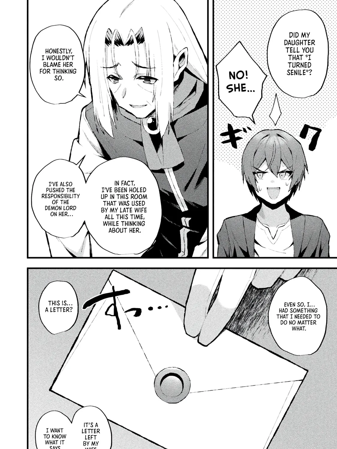 The Another World Demon King's Successor Chapter 14 page 7 - 