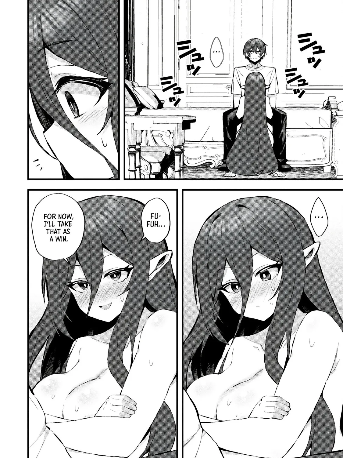 The Another World Demon King's Successor Chapter 15 page 15 - 