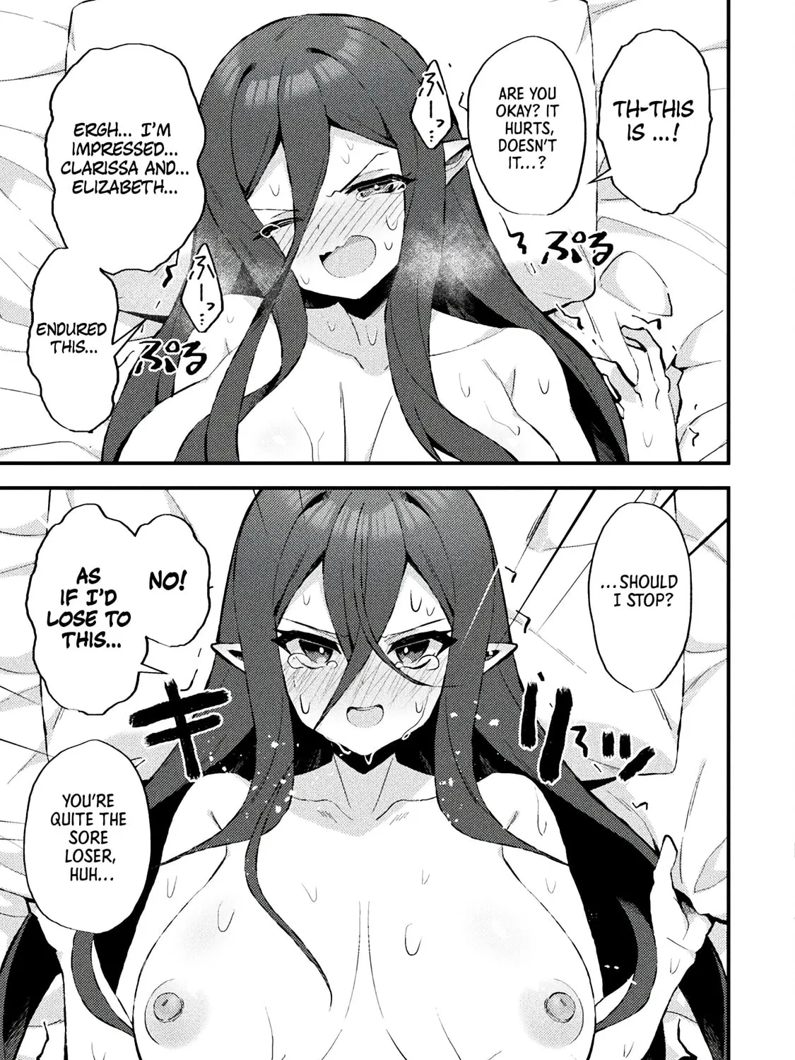 The Another World Demon King's Successor Chapter 15 page 25 - 