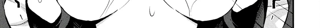 The Another World Demon King's Successor Chapter 15 page 26 - 
