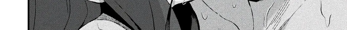 The Another World Demon King's Successor Chapter 15 page 32 - 