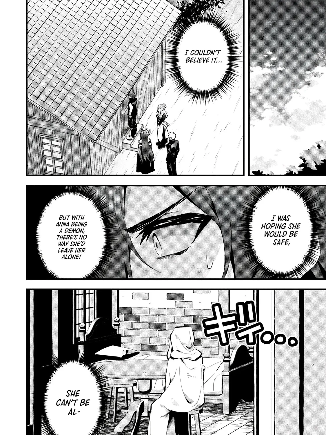 The Another World Demon King's Successor Chapter 15 page 43 - 