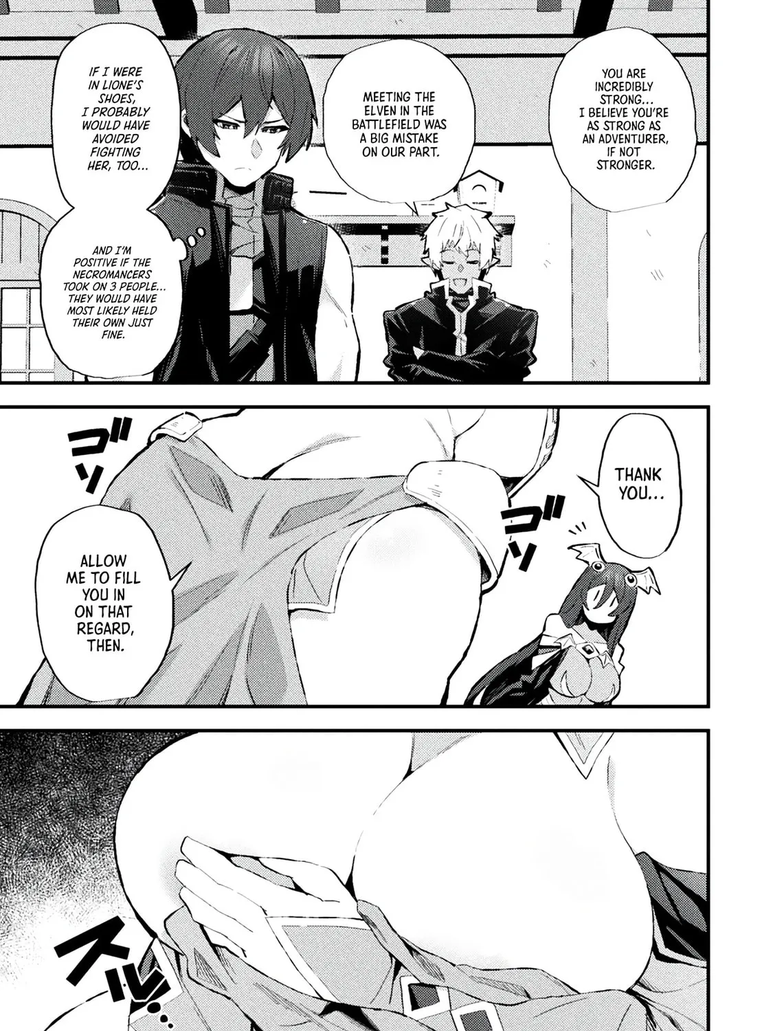 The Another World Demon King's Successor Chapter 16 page 13 - 