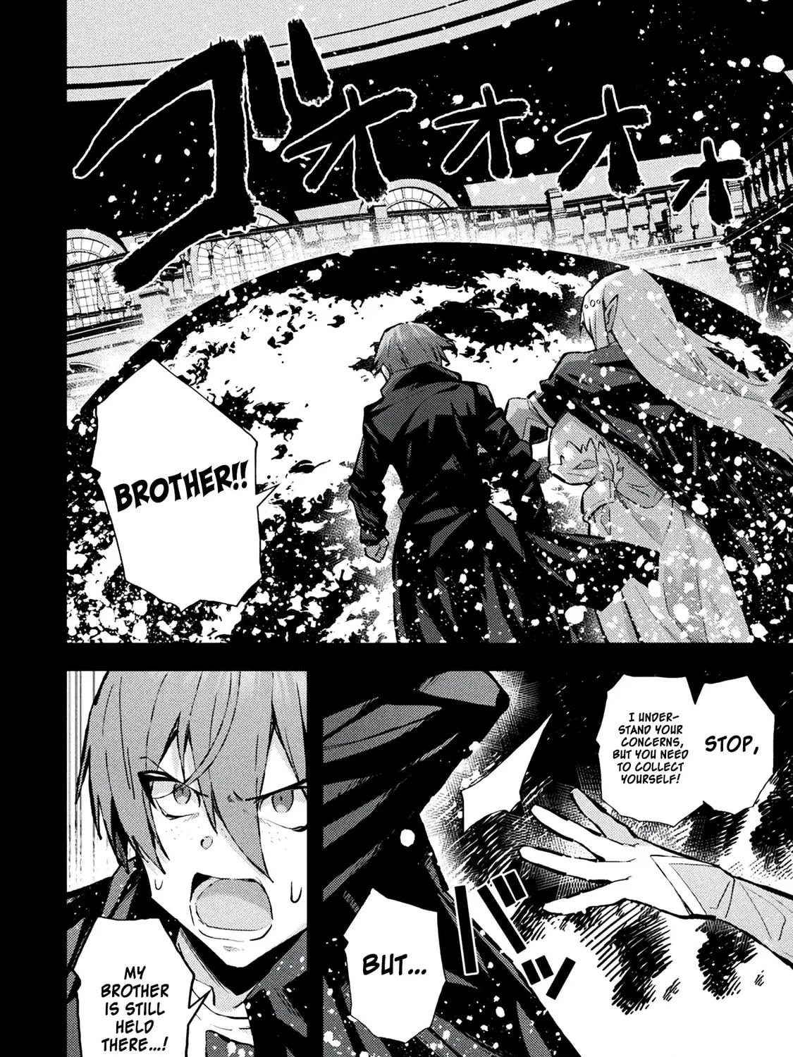 The Another World Demon King's Successor Chapter 16 page 19 - 