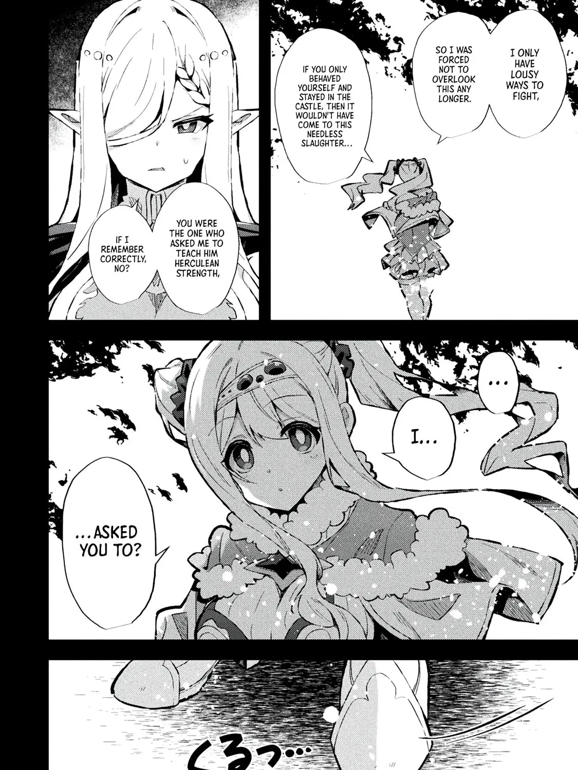 The Another World Demon King's Successor Chapter 16 page 31 - 