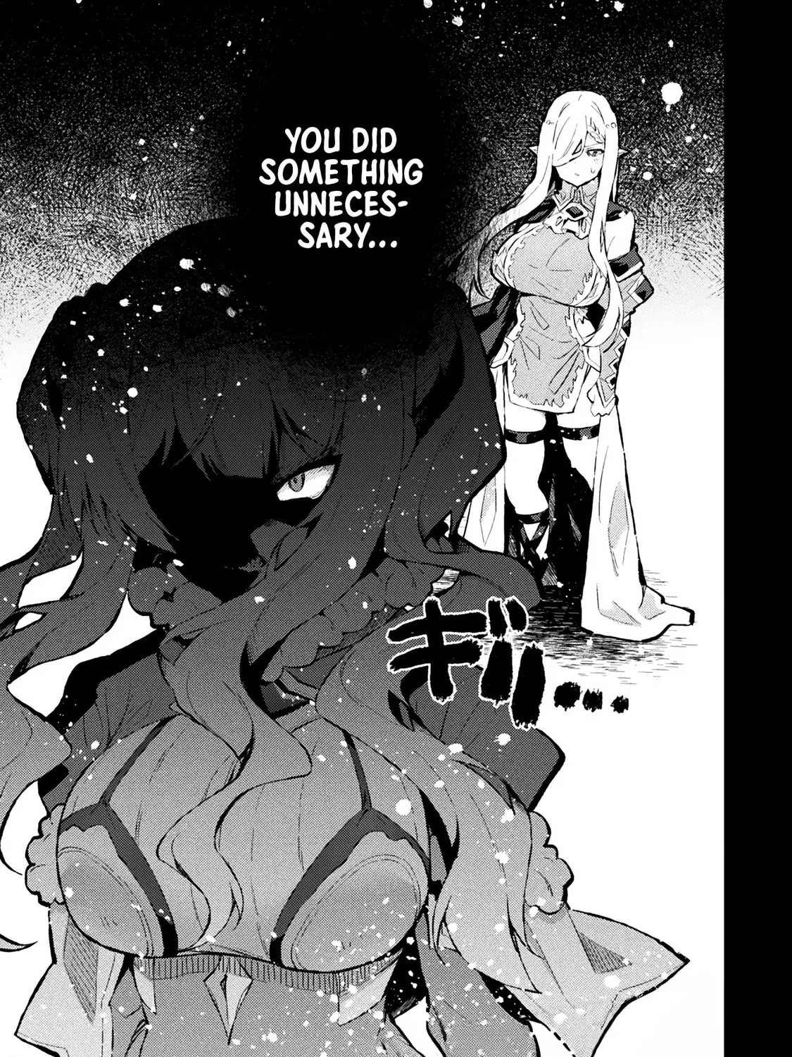 The Another World Demon King's Successor Chapter 16 page 33 - 