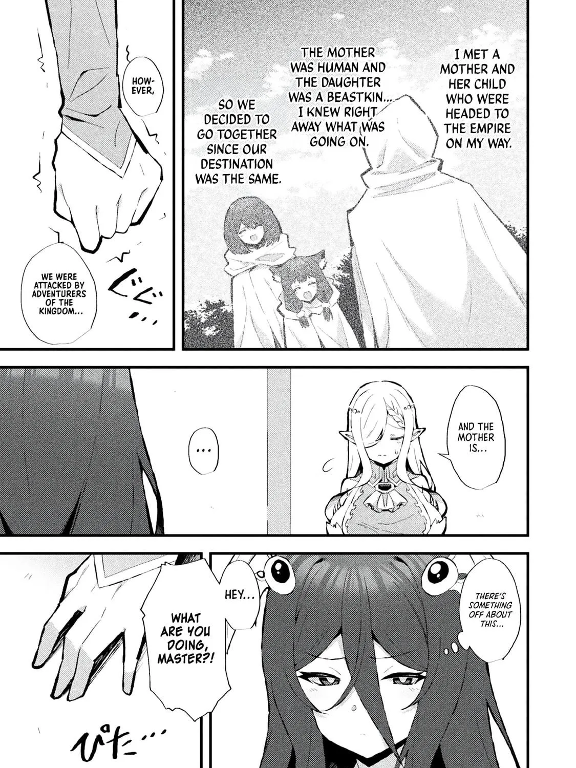 The Another World Demon King's Successor Chapter 16 page 5 - 